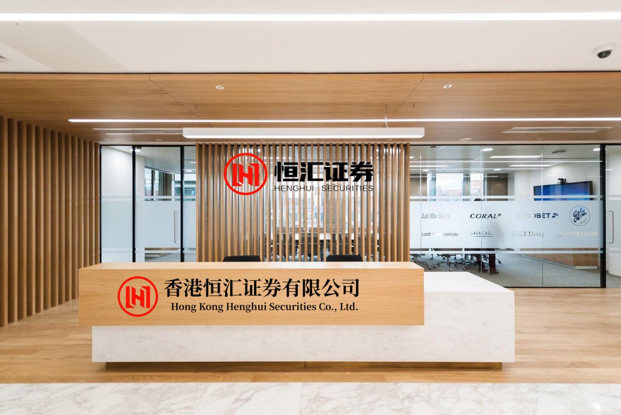 红盘 两大股东顶格参与！5000亿上市银行刷新增资“进度条”
